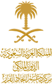 Decision Support Center