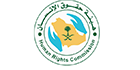 Human Rights Commission
